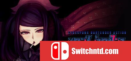 《VA-11 HALL-A：赛博朋克酒保行动（VA-11 Hall-A）》v1.1.04 DARKZER0硬盘版[EN]_0