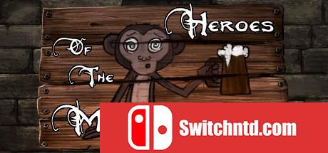 《小猴酒馆的英雄（Heroes of the Monkey Tavern）》v1.0.8 SiMPLEX硬盘版[EN]_0