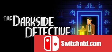 《黑暗侦探（The Darkside Detective）》集成4号升级档 DARKSiDERS镜像版[EN]_0