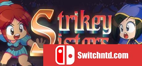 《打击姐妹（Strikey Sisters）》v1.1.4.0 SiMPLEX硬盘版[EN]_0