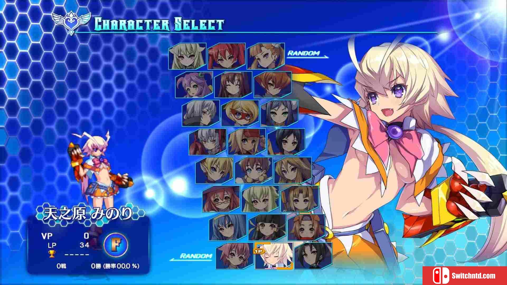 《圣灵之心3：爱的极限六星（Arcana Heart 3）》v1.08 DARKSiDERS镜像版[JP/EN]_2