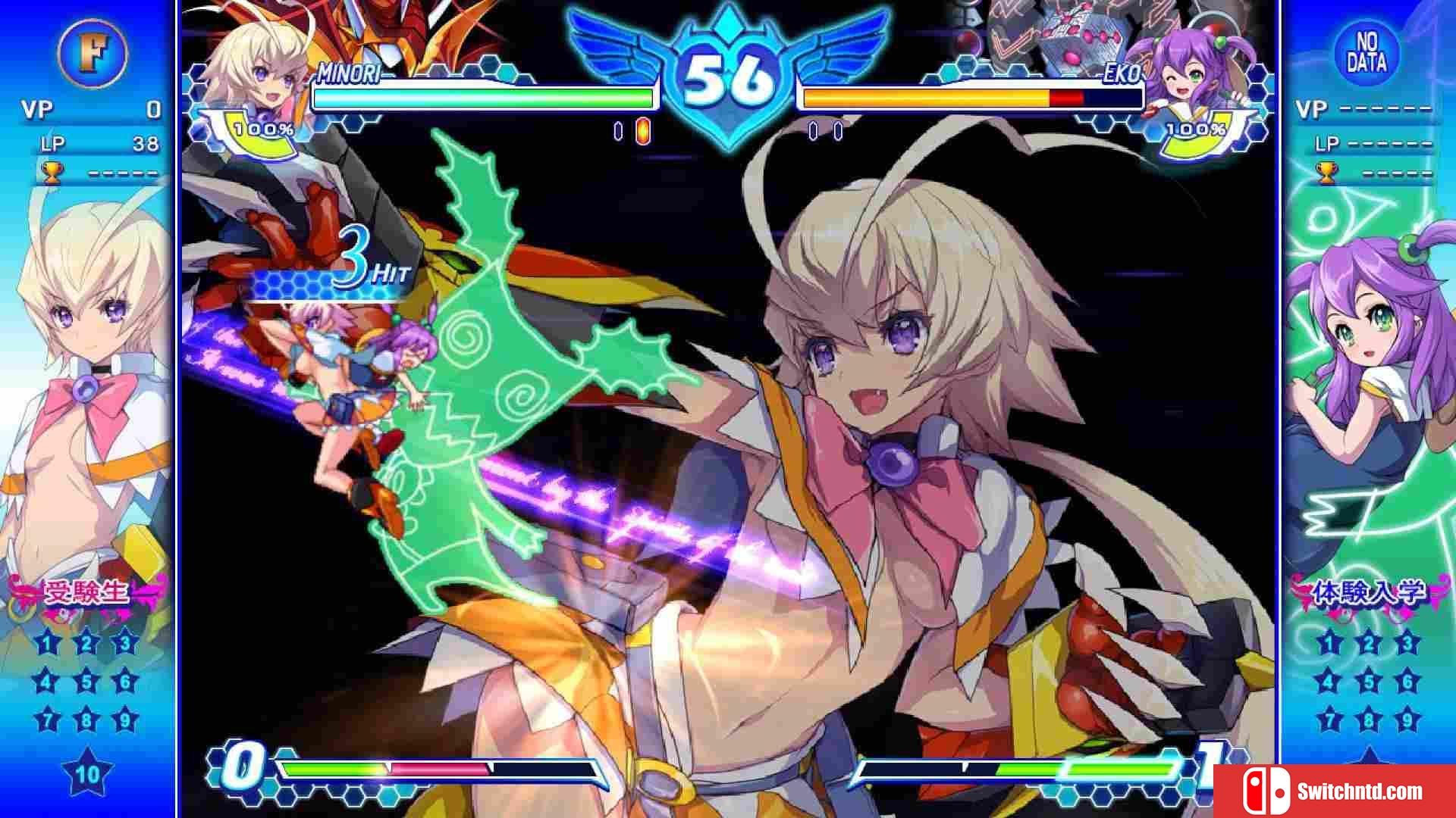 《圣灵之心3：爱的极限六星（Arcana Heart 3）》v1.08 DARKSiDERS镜像版[JP/EN]_4