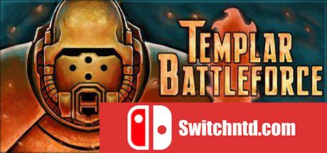 《圣殿骑士战争（Templar Battleforce）》v2.7.3 SiMPLEX硬盘版[EN]_0