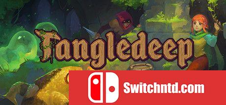 《目标深渊（Tangledeep）》v1.18o SiMPLEX硬盘版[EN]_0