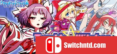 《问题小魔女起源（Trouble Witches Origin）》集成DLC 游戏包版 DARKSiDERS镜像版[EN/JP]_0