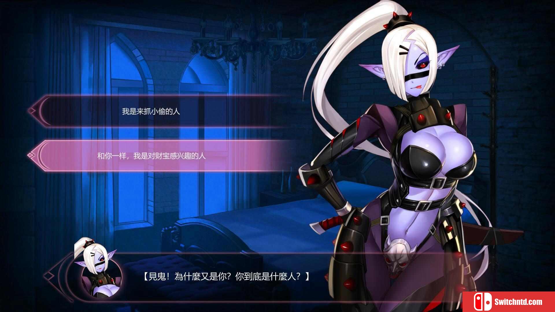 《镜子（Mirror）》集成Enchanting Reflections DLC PLAZA镜像版[TW/EN]_1