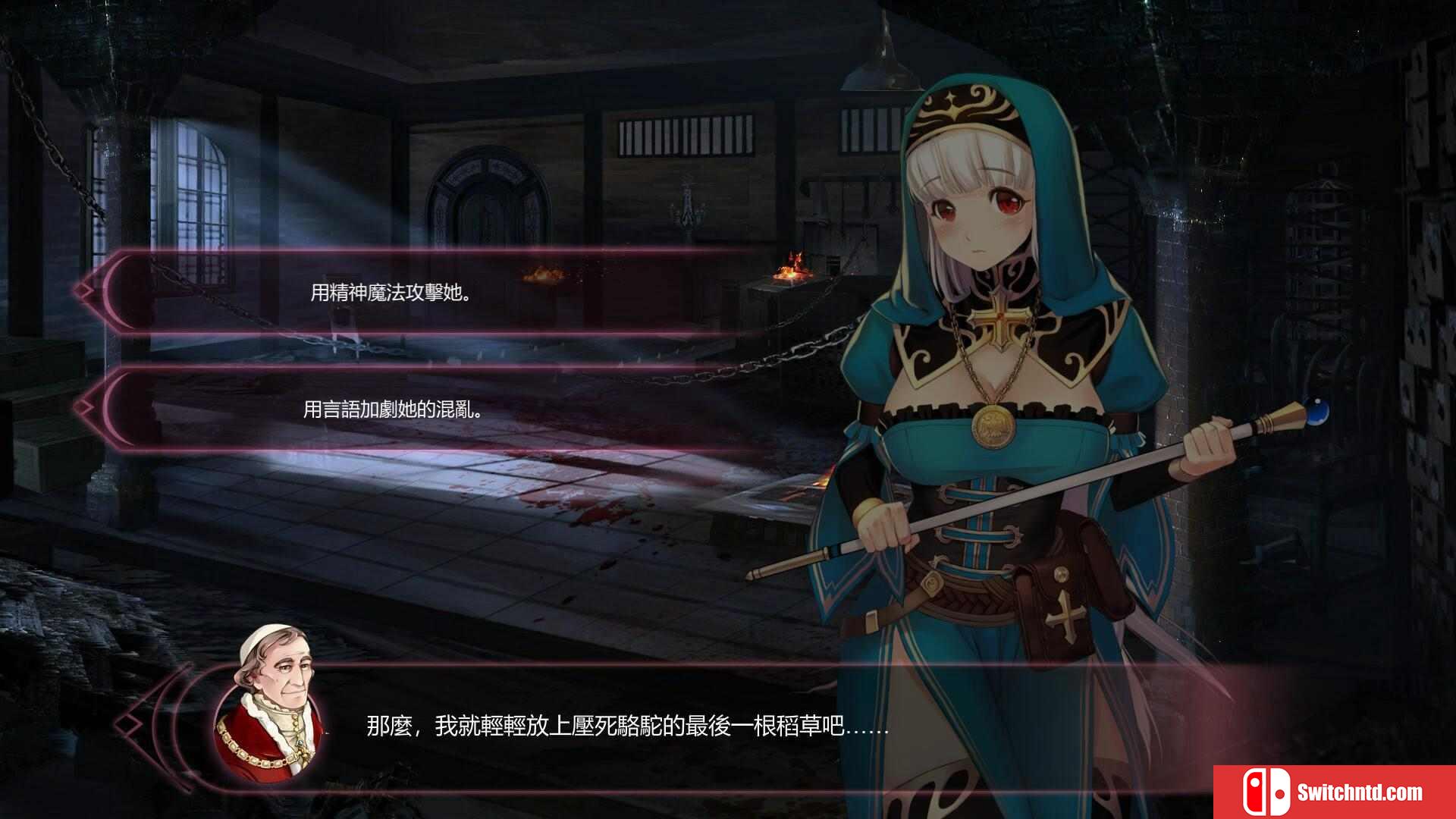 《镜子（Mirror）》集成Enchanting Reflections DLC PLAZA镜像版[TW/EN]_2