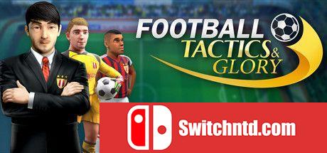 《足球、战术与荣耀（Football, Tactics & Glory）》v21102019 SiMPLEX硬盘版[EN]_0