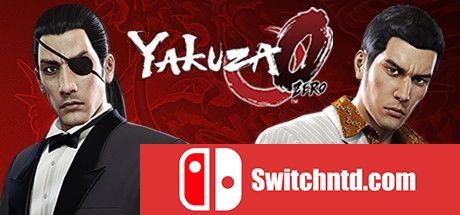 《如龙0（Yakuza 0）》CPY修正镜像版[JP/EN]_0