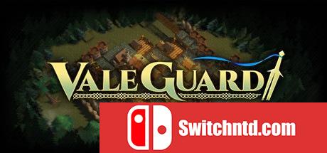 《山谷守卫（ValeGuard）》v5.2 SiMPLEX硬盘版[EN]_0