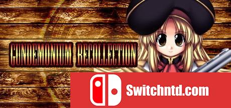 《地狱弹幕（Gundemonium Recollection）》v1.01 DARKSiDERS硬盘版[EN]_0