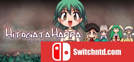 《地狱弹幕3（Hitogata Happa）》v1.01 DARKSiDERS硬盘版[EN]_0