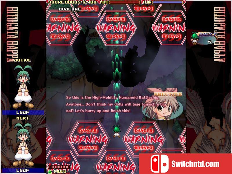 《地狱弹幕3（Hitogata Happa）》v1.01 DARKSiDERS硬盘版[EN]_6