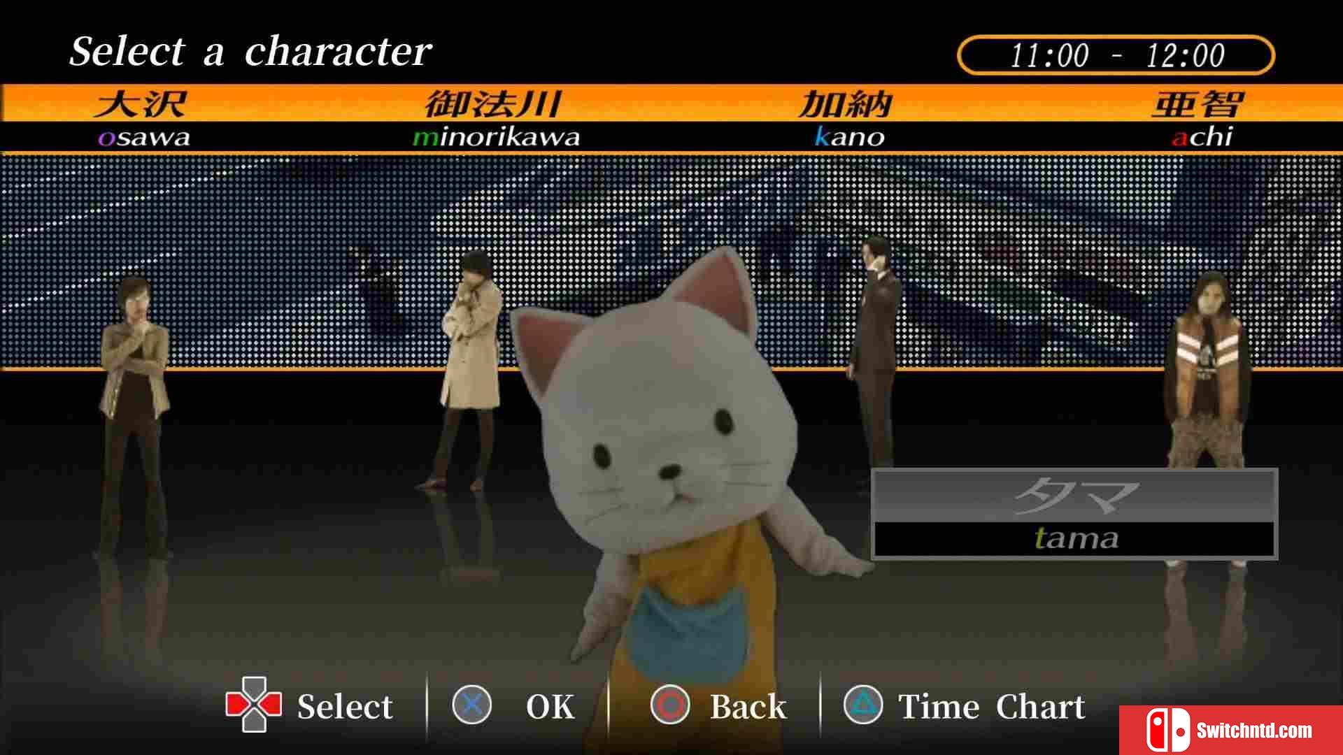 《428：被封锁的涩谷（428: Shibuya Scramble）》PLAZA镜像版[EN]_1