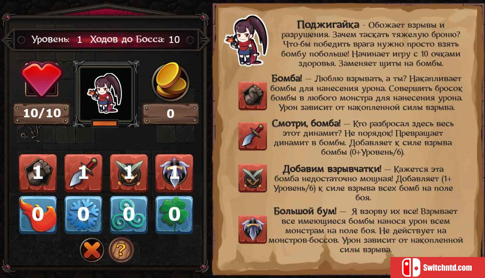 《仙境：公会（Fairyland: The Guild）》DARKSiDERS硬盘版[EN]_3