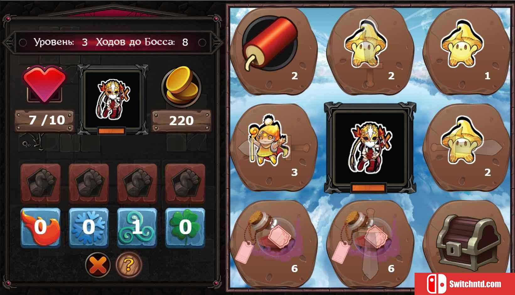 《仙境：公会（Fairyland: The Guild）》DARKSiDERS硬盘版[EN]_4