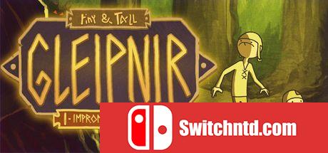 《小小和高高：Gleipnir（tiny & Tall: Gleipnir）》PLAZA镜像版[EN]_0
