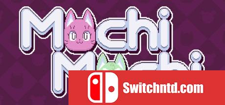 《莫奇莫奇（MochiMochi）》DARKSiDERS硬盘版[EN]_0
