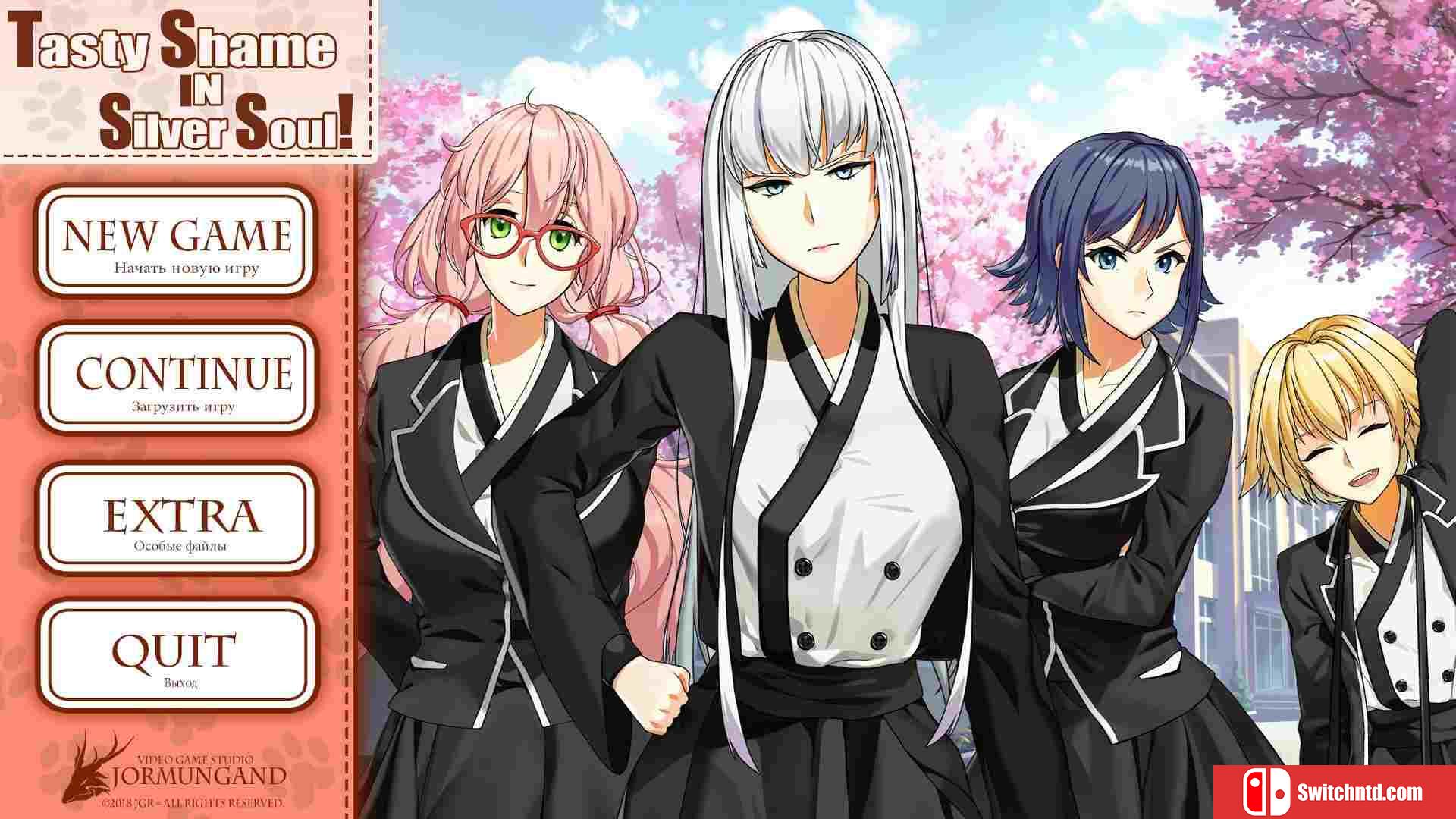 《银色之魂中的美味羞耻（Tasty Shame in Silver Soul!）》DARKSiDERS镜像版[EN]_3