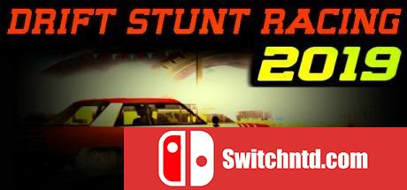 《漂移特技赛车2019（Drift Stunt Racing 2019）》DARKSiDERS镜像版[EN]_0