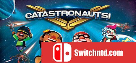 《胡闹宇航员（Catastronauts）》SiMPLEX硬盘版[EN]_0