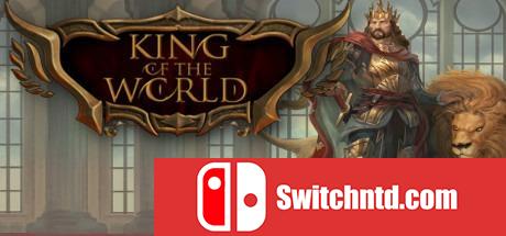 《世界之王（King of the World）》HOODLUM镜像版[EN]_0