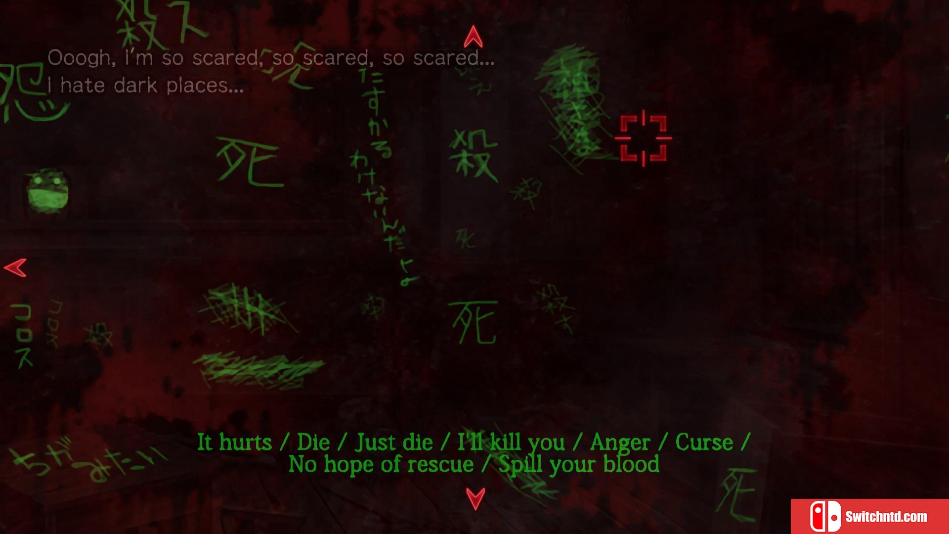 《尸体派对：影之书（Corpse Party: Book of Shadows）》PLAZA镜像版[JP/EN]_7