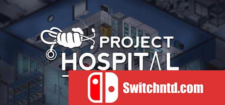 《医院计划（Project Hospital）》v1.0.14263 SiMPLEX硬盘版[TW/EN]_0