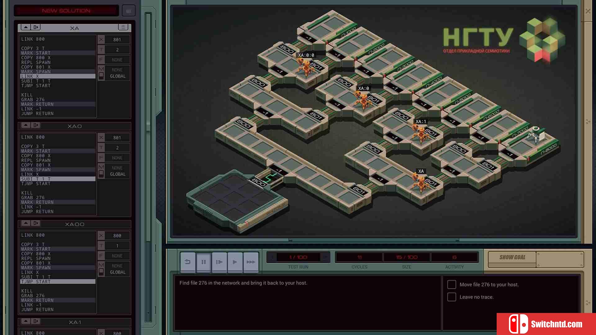 《EXAPUNKS（EXAPUNKS）》SiMPLEX硬盘版[EN]_4