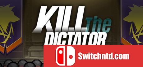 《杀死独裁者（Kill the Dictator）》DARKSiDERS硬盘版[EN]_0