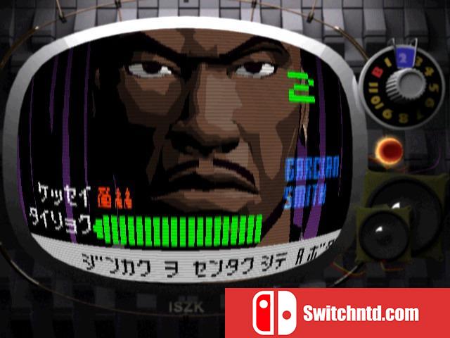 《杀手7（killer7）》PLAZA镜像版[EN]_5
