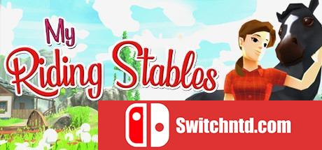 《我的马厩：你的马养殖（My Riding Stables: Your Horse breeding）》SiMPLEX硬盘版[EN]_0