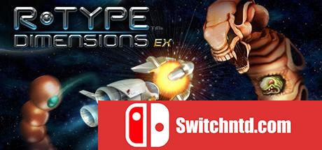 《异形战机EX（R-Type Dimensions EX）》SKIDROW镜像版[EN]_0