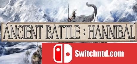 《古代战争：汉尼拔（Ancient Battle: Hannibal）》DARKSiDERS镜像版[EN]_0