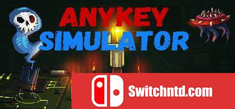 《任意键模拟器（Anykey Simulator）》两国语言 ALiAS硬盘版[EN]_0