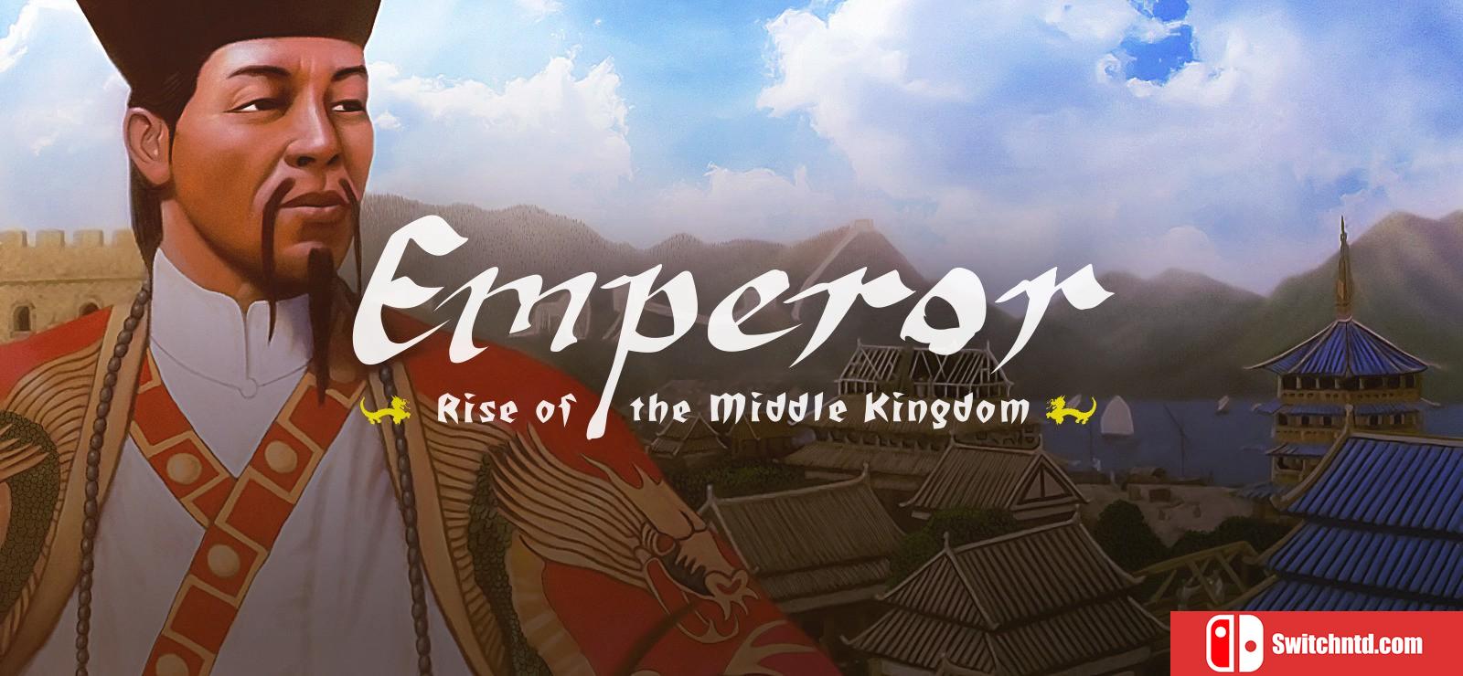 《皇帝：龙之崛起（Emperor: Rise of the Middle Kingdom）》GOG版 DEFA镜像版[EN]_0