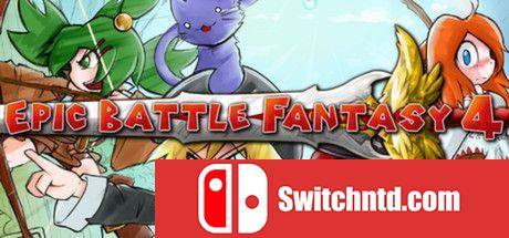 《史诗战斗幻想4（Epic Battle Fantasy 4）》v1.0.5 DELiGHT硬盘版[EN]_0