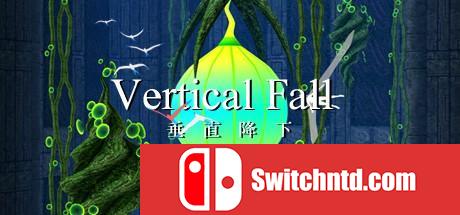 《垂直降下（Vertical Fall）》DARKZER0硬盘版[EN]_0