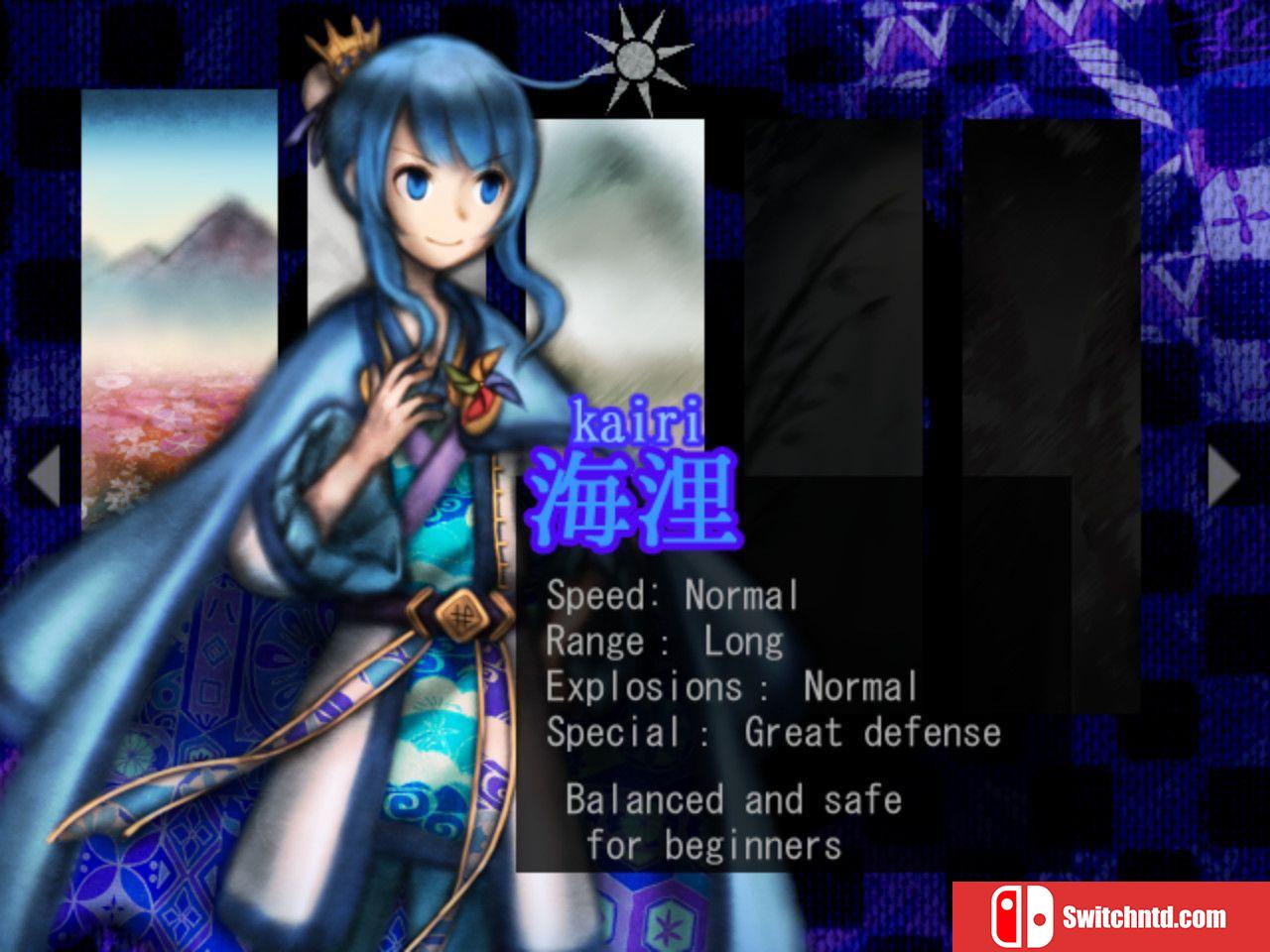 《紫之剑（Murasaki Tsurugi）》DARKZER0硬盘版[EN/JP]_1