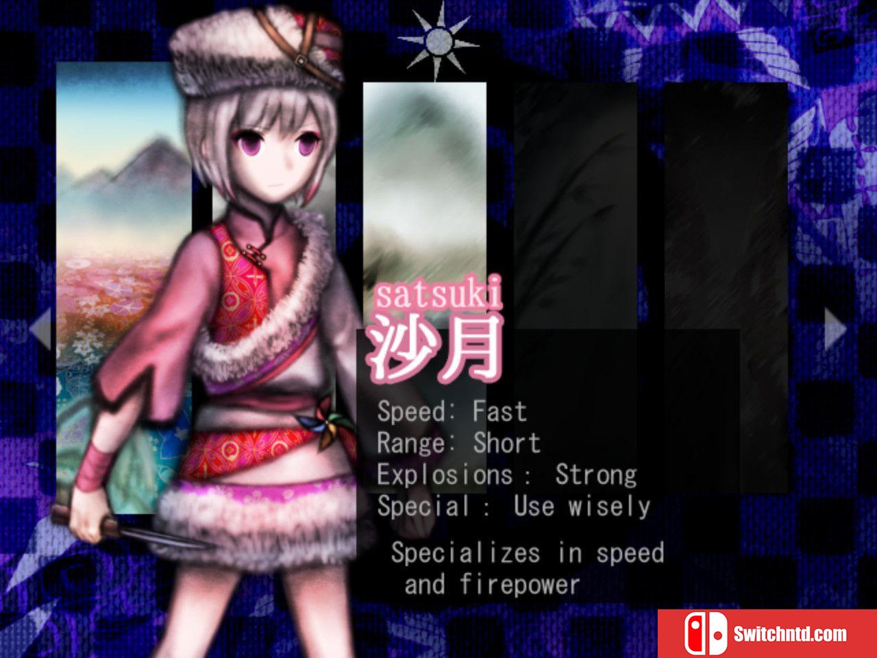 《紫之剑（Murasaki Tsurugi）》DARKZER0硬盘版[EN/JP]_2