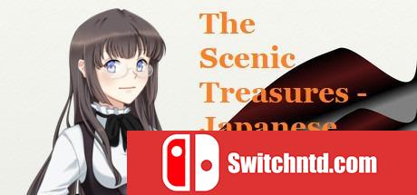 《风景宝藏：学习日语（The Scenic Treasures - Japanese Learning）》DARKZER0硬盘版[EN]_0