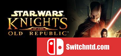 《星球大战：旧共和国武士（STAR WARS Knights of the Old Republic）》GOG版 I_KnoW镜像版[EN]_0