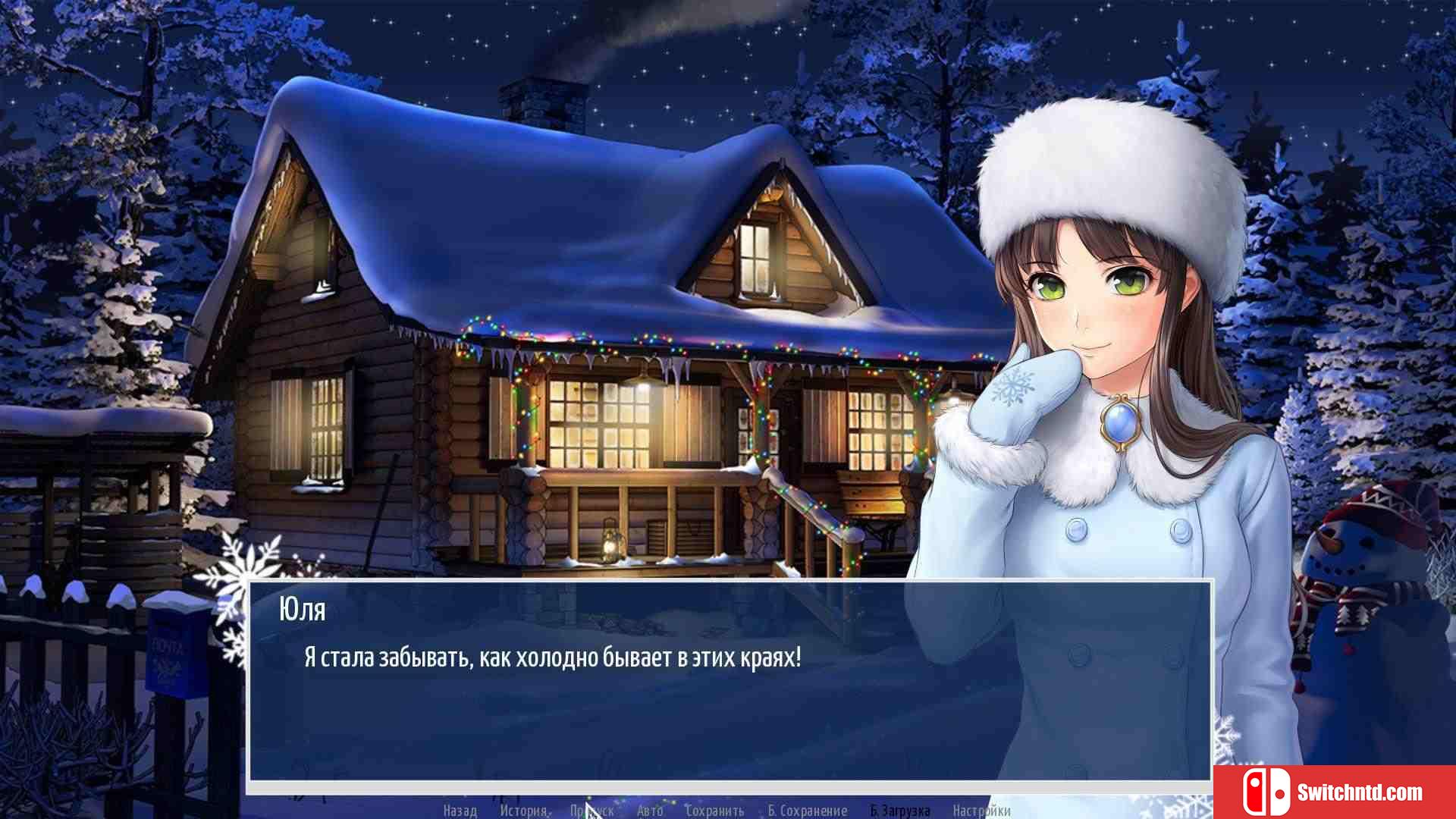 《北斗七星（Big Dipper）》DARKSiDERS镜像版[EN]_5
