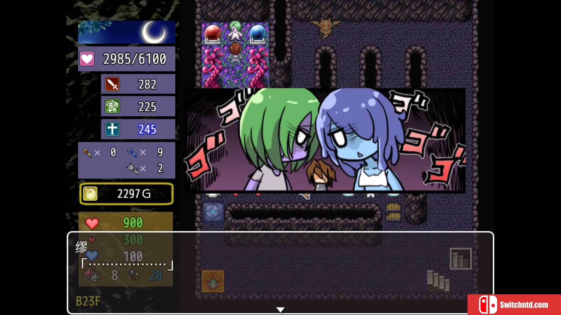 《魔界洞鲁鲁法蕾雅（The Dungeon of Lulu Farea）》DARKSiDERS镜像版[EN]_2