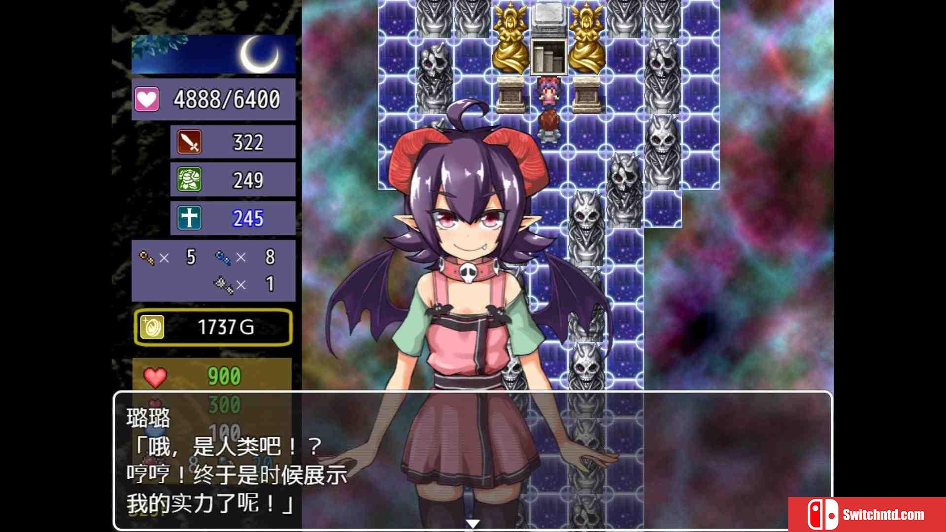 《魔界洞鲁鲁法蕾雅（The Dungeon of Lulu Farea）》DARKSiDERS镜像版[EN]_3