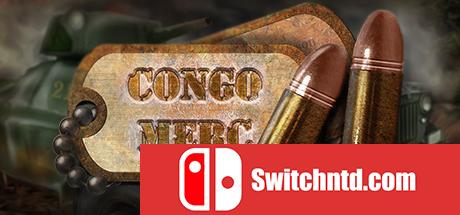 《刚果雇佣兵（Congo Merc）》ALiAS硬盘版[EN]_0