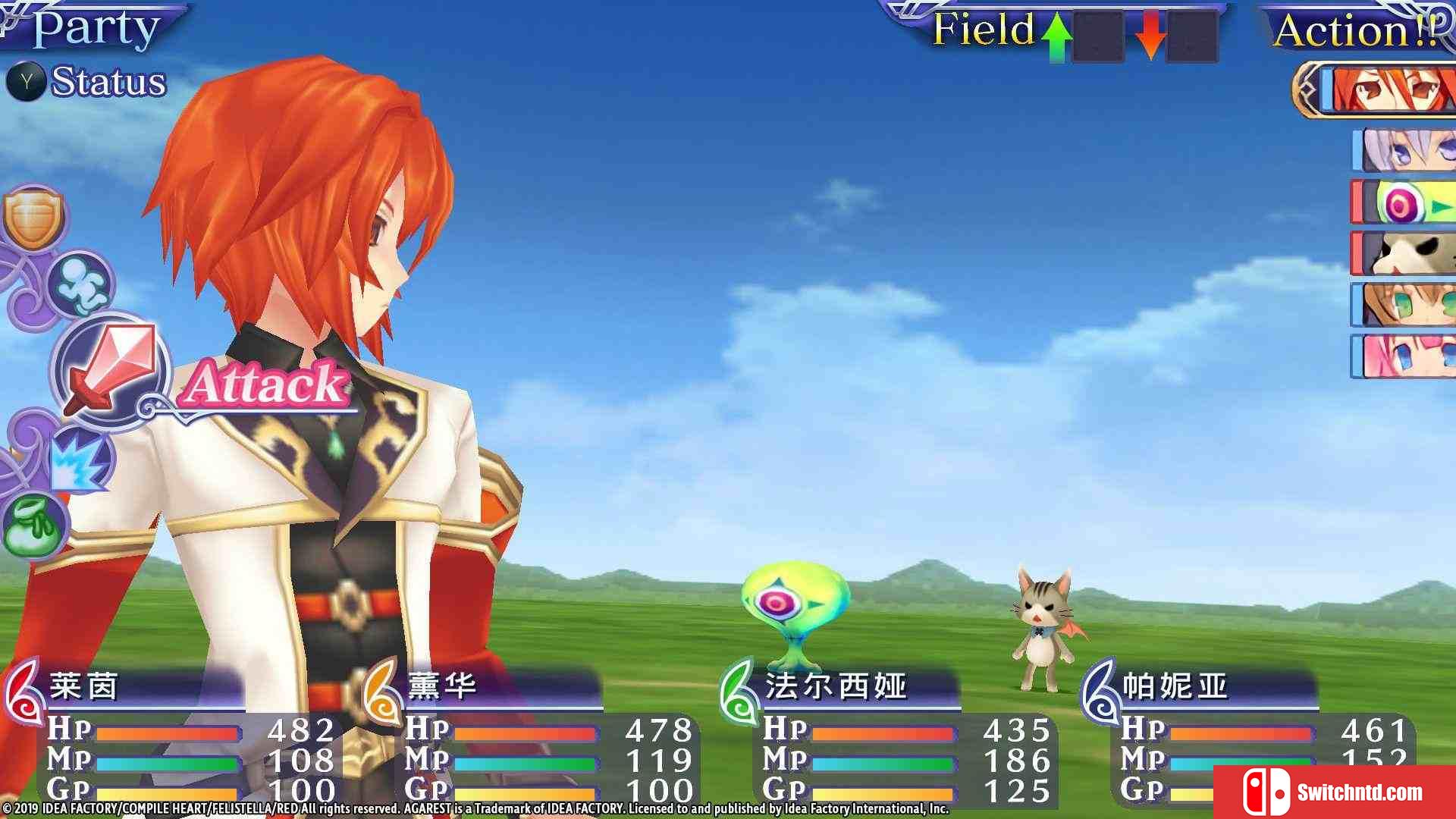 《阿加雷斯特战记：甜蜜新婚（Record of Agarest War Mariage）》PLAZA镜像版[EN]_5