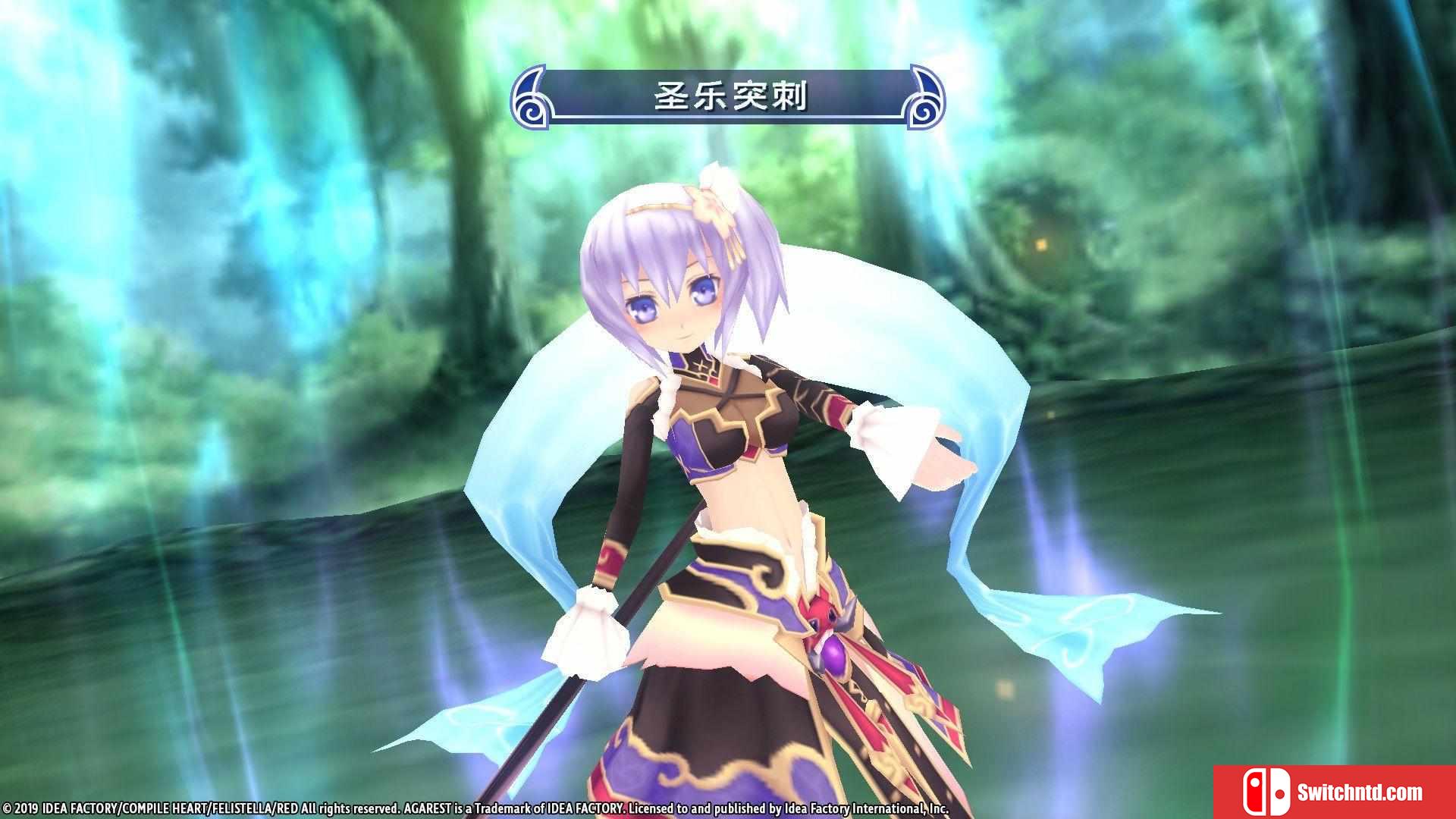 《阿加雷斯特战记：甜蜜新婚（Record of Agarest War Mariage）》PLAZA镜像版[EN]_4