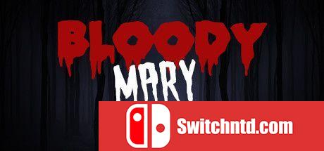 《血腥玛丽：遗忘的诅咒（Bloody Mary: Forgotten Curse）》PLAZA镜像版[EN]_0