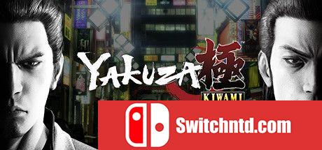 《如龙极（Yakuza Kiwami）》CODEX镜像版[EN]_0